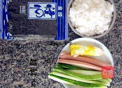 肉松寿司的做法图解1