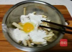 Eggplant Cake Recipe Illustration 2