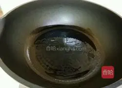 Eggplant Cake Recipe Illustration 6