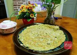 Eggplant Cake Recipe Illustration 12