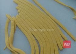 奶香向日葵馒头的做法图解9