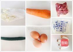 夏日大拌菜的做法图解1