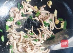 夏日大拌菜的做法图解11