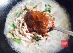 夏日大拌菜的做法图解13