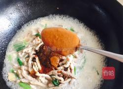 夏日大拌菜的做法图解14