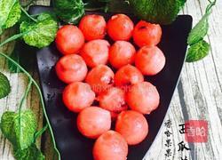西瓜球的制作方法的做法图解6