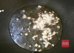 清炒南瓜藤的做法图解6