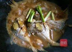 家常烧小鲳鱼的做法图解9