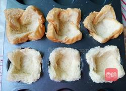 创意吐司盏的做法图解5