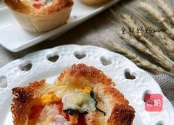 创意吐司盏的做法图解8