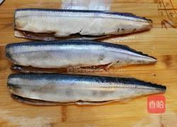 香煎秋刀鱼的做法图解1