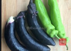 尖椒炒茄子的做法图解1