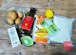 抹茶戚风(八寸)的做法图解1