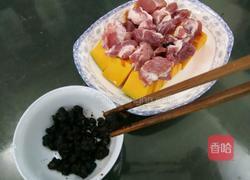 豉汁排骨蒸金瓜的做法图解5