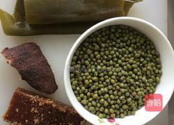 绿豆海带糖水的做法图解1