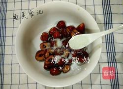 新鲜樱桃果酱的做法图解3