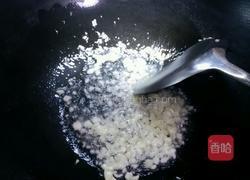 蒜茸红薯叶的做法图解4