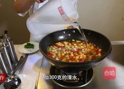 西红柿冬瓜汤的做法图解5