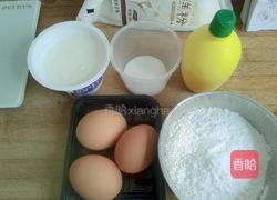 无油酸奶蛋糕的做法图解1