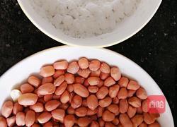 家常挂霜花生的做法图解1