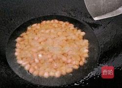 家常挂霜花生的做法图解2