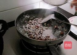 家常挂霜花生的做法图解5