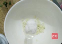 香椿拌豆腐的做法图解6