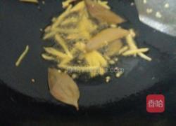 尖椒炒牛里脊肉的做法图解3