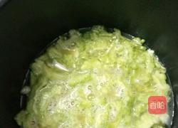 电饭锅苦瓜煎蛋的做法图解5