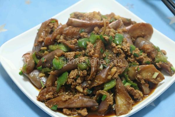 肉末茄子