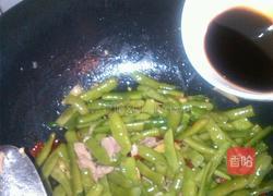 四季豆炒肉的做法图解5