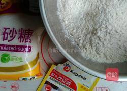 面饼的做法图解1