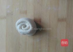 面饼的做法图解11