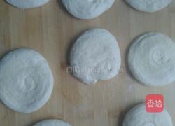 面饼的做法图解13