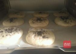 面饼的做法图解15