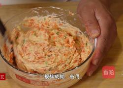 炸素丸子的做法图解3