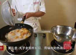 炸素丸子的做法图解5