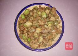 茄子汤的做法图解1