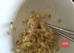 凉拌娃娃菜～山胡椒味的做法图解5