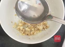 凉拌娃娃菜～山胡椒味的做法图解6