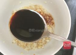 凉拌娃娃菜～山胡椒味的做法图解7