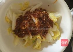 凉拌娃娃菜～山胡椒味的做法图解12