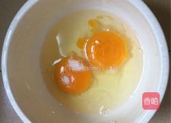 鸡蛋羹的做法图解1