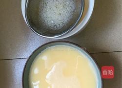 鸡蛋羹的做法图解2