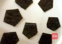 足球饭团的做法图解2