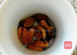红枣茶的做法图解2