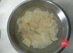 红绿灯的做法图解2