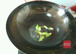 红绿灯的做法图解4