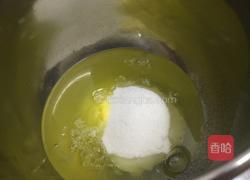 纸杯蛋糕的做法图解1