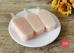 酸奶水果冰棍的做法图解10